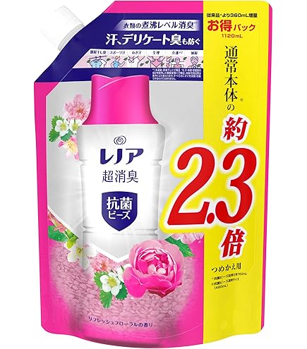 Amazon | レノア 超消臭 煮沸レベル消臭 抗菌ビーズ リフレッシュ